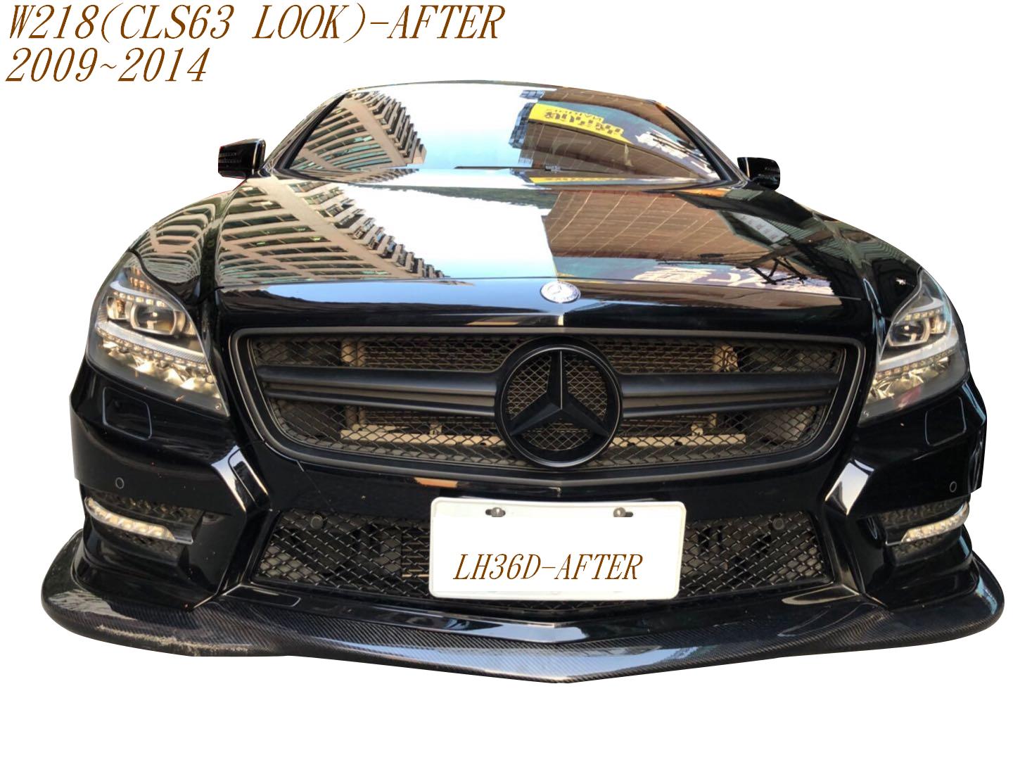 MERCEDES CLS550 W218 CLS GRILLE- AMG Look 2012 2013 and 2014 CLS350 - 55tech Motors