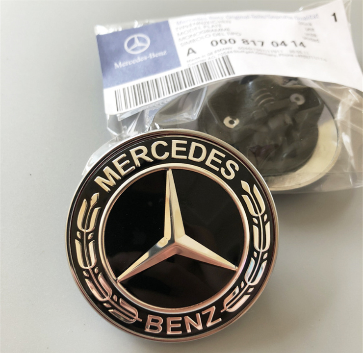 Mercedes Benz Flat Hood Emblem Badge - 55tech Motors