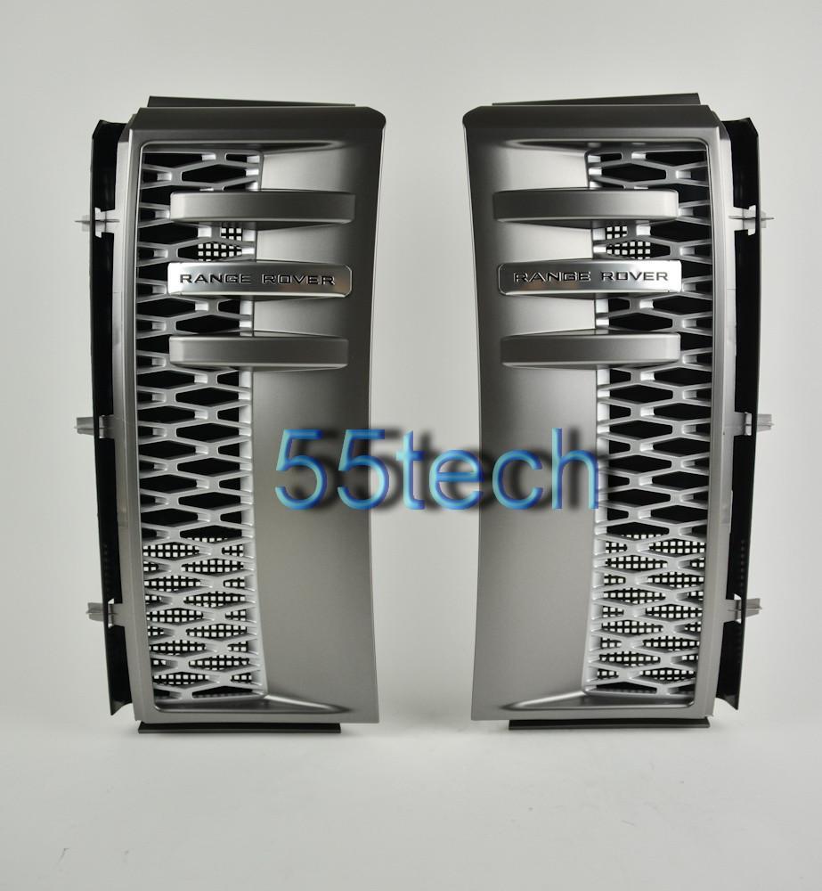 Land Rover Range Rover L322 Side Fender Grilles - 55tech Motors