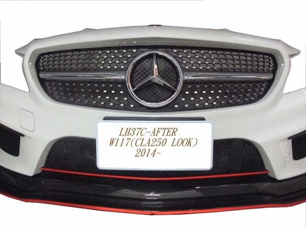 R117 2013-2016 CLA - 55tech Motors