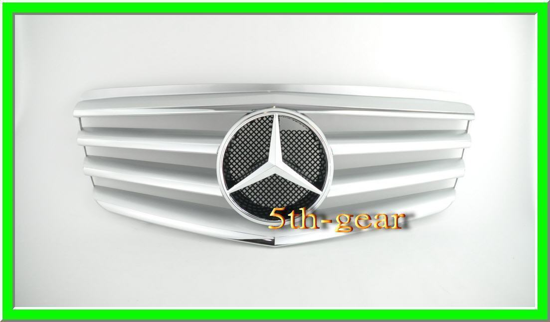 Mercedes Benz W211 2007~2009 E-Class 4 Fins Grille - 55tech Motors