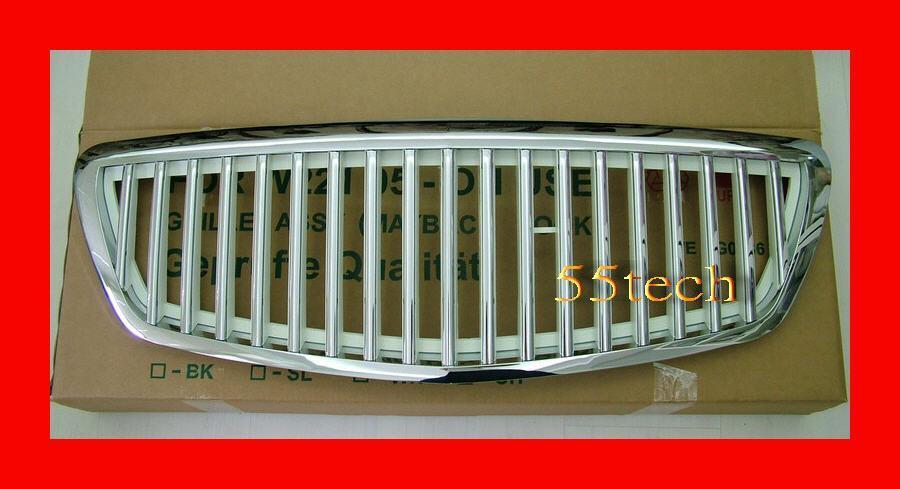 Mercedes Benz W221 2007~2009 S-Class Maybach Style Grille - 55tech Motors