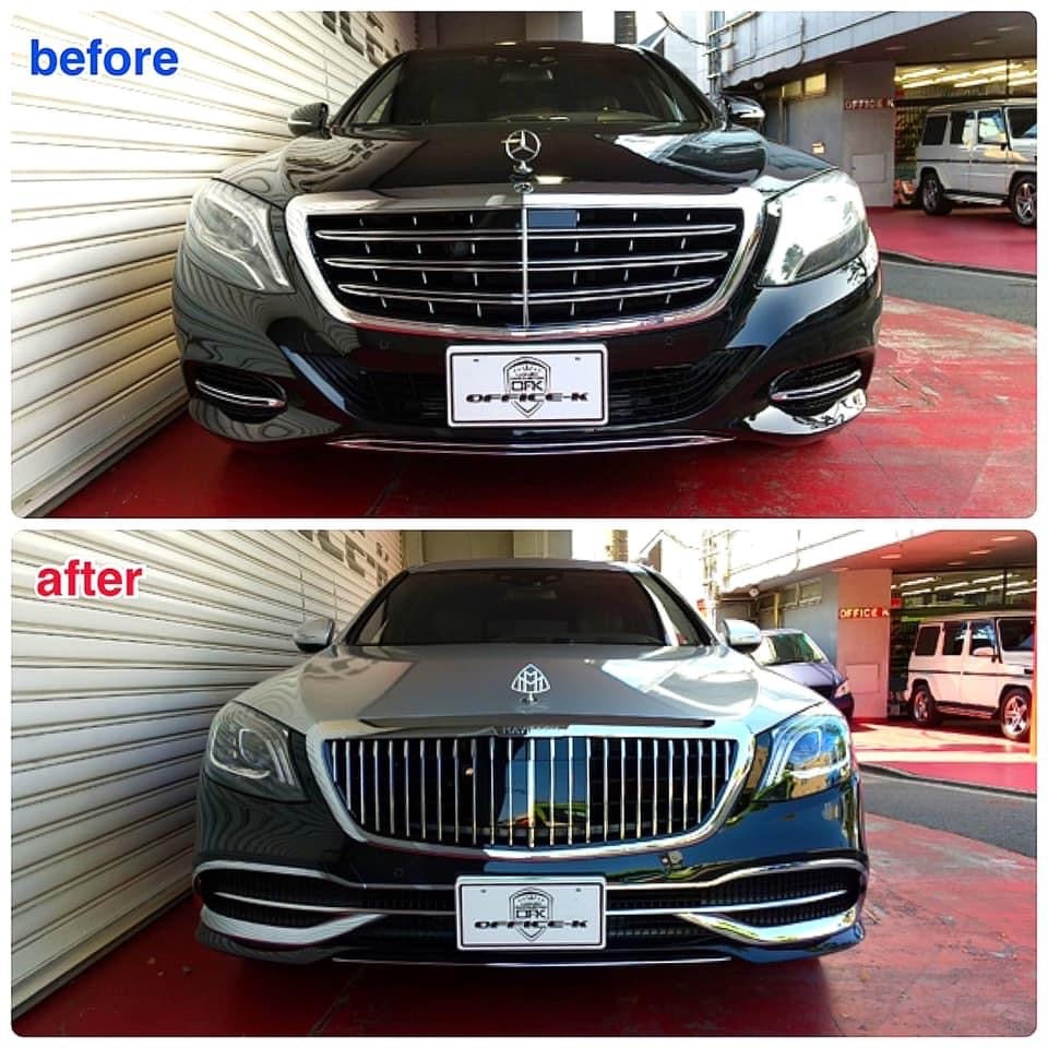 W222 S-Class Maybach Style Grille S550 S600 S65 S63 2014 2015 2016 2017 2018 - 55tech Motors